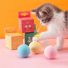 Игрушки для кошек, кошачья мята, обучающая игрушка, мяч для домашних животных, собаки, пищащие товары для кошек, интерактивный мяч, Умная игрушка, аксессуары для котят 2022 - купить недорого