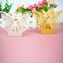 30 100pc Butterfly shape Candy Boxes gift box packaging Laser Cut Paper chocolate cookie Box for Wedding Birthday party favors 2024 - buy cheap