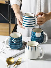 Taza de cerámica roja para café, taza de agua de gran capacidad para oficina, té de la tarde, taza de desayuno, taza de leche 2024 - compra barato