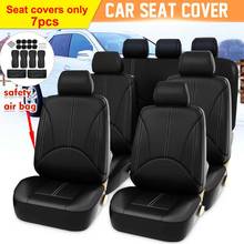 Dustproof Car Seat Cover Auto Four Seasons PU Leather Wear Resistant Soft Solid Universal 7 Seater 8 Seater Cushion Protector 2024 - buy cheap