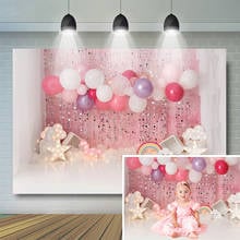 Fondo de retrato para niños, telón de fondo rosa Ballooon para pastel de cumpleaños de bebé, decoración de arcoíris para fiesta, nubes de estrellas plateadas para estudio 2024 - compra barato