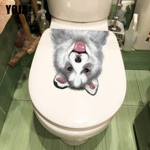 YOJA 24.9×26.3CM Simulation Hand-Painted Husky Home Accessories Lovely Pet WC Toilet Cover Stickers T1-2400 2024 - buy cheap
