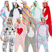 Conjuntos de pijamas de animales Kigurumi para adultos, ropa de dormir de franela de invierno con dibujos de Unicornio, Unicornio, arcoíris, estrella, Unicornio 2024 - compra barato