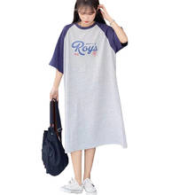 NYFS 2021 New Korean Woman Dress Loose Printing O-neck Long Dress Vestidos Robe Elbise Summer Dress 2024 - buy cheap