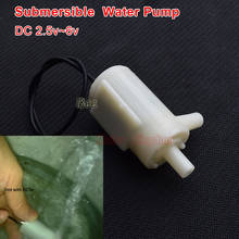 DC 3V 5V 6V small Micro Submersible Mini Water Pump DIY Fish Tank Fountain Aquarium 2024 - buy cheap