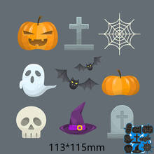Cutting Dies Halloween Metal and Stamps Stencil for DIY Scrapbooking Photo Album Embossing Paper Card 113*115mm 2024 - buy cheap