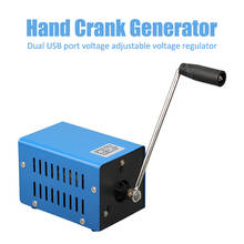 3-15V 20W High Power Charger Portable Emergency Hand Power Hand Crank USB Charging Hand Crank Generator 3V 5V 6V 9V 12V 15V 2024 - buy cheap