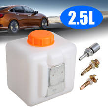 1pc 2.5L White Tank Plastic Parking Heater Fuel Tank with Oil Nozzle Adapter Metal Panel Screws Set Fit For Webasto Eberspacher 2024 - buy cheap