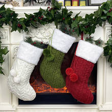 Новогодние носки, рождественские висячие украшения, вязаные рождественские чулки с плюшевым шариком, рождественский подарок, сумка, украшение для дома 2024 - купить недорого
