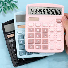 Calculadora de mesa com função padrão, 12-dígitos, visor lcd grande, bateria solar, energia dupla, escritório caseiro 2024 - compre barato