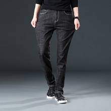 Эластичные мужские джинсы 2020 Стрейчевые мужские брюки размера плюс 46 Джинсы скинни мужские 2024 - купить недорого