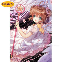 5d diy pintura diamante kits de ponto cruz menina cartão captor sakura quadrado completo 3d diamante mosaico bordado decoração casa meninas quarto 2024 - compre barato