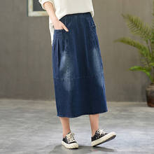 Free Shipping 2021 New Long Mid-calf Skirts Women Elastic Waist Spring Summer Denim Cortton Casual Skirts Bud Deep Blue Pockets 2024 - buy cheap