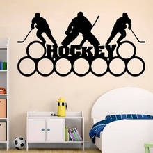 Calcomanía de Hockey para pared, arte personalizado con nombre, deporte, niños, dormitorio, decoración del hogar, pegatina de vinilo de Hockey sobre hielo, Mural de estadio S955 2024 - compra barato
