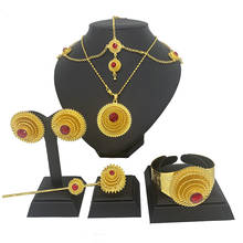 Big Jewelry Set Wife gifts Arabia Bride Wedding for women Ethiopia 24K gold Necklace earrings bracelet ring Hairpin Dubai set 2024 - buy cheap