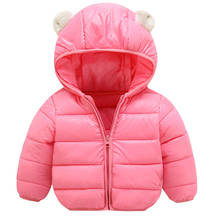Осень-зима 2020, куртка для маленьких девочек, пальто с капюшоном, детские пуховики для девочек, теплые детские пуховики для мальчиков, верхняя одежда 2024 - купить недорого