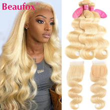 Beaufox 613 Honey Blonde Bundles With Closure Indian Body Wave Bundles With Closure Remy 613 Human Hair Closure With Bundles 2024 - buy cheap