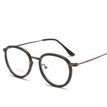 Armação de óculos unissex tr90, armação de óculos redondo vintage para miopia, óculos para homens e mulheres 2024 - compre barato