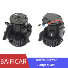 Baifar абсолютно новый настоящий внутренний электродвигатель вентилятора подачи теплого воздуха 6441S6 для Peugeot 307 Citroen C4 2024 - купить недорого