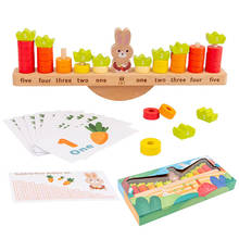 Wooden Toys Montessori Rabbit Balance Building Block Toys Shape Matching Size Cognition Educational Toy for Baby Toys 2024 - купить недорого