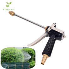 Brass Garden Water Guns Barbed Connector Spray Nozzle Washing Car Watering Flower Cleaning Garden Irrigation 2024 - buy cheap