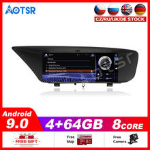 Sistema multimídia para autos, equipamento para reprodução de dvd, tela de 4 + 64gb, android 2012, para lexus gs f l10 gs200t gs300 gs350 gs450h 2019 até 2024 - compre barato