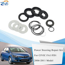 ZUK-Kit de reparación de dirección asistida, alta calidad, para HONDA CIVIC FA1, FD1, 2006, 2007, 2008, 2009, 2010, 2011, OEM:06538-SNA-A01 2024 - compra barato