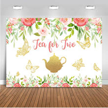 Фон для фотосъемки с изображением чая на день рождения, бабочек и цветов 2024 - купить недорого