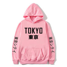 2019 Otoño e Invierno genial de la ciudad de Tokio impresión jersey de Harajuku sudaderas con capucha de Hip Hop para hombres de moda de las mujeres Sudadera con capucha Hombre 2024 - compra barato