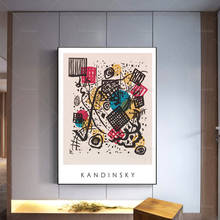 Kleine Welten V by Wassily Kandinsky, Fine Art Print, Modern Artwork, Expressionist Poster, Abstract Wall Décor, Wall Art - 2024 - buy cheap