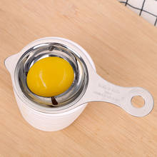 Herramienta de cocina para el hogar, separador de huevos de acero inoxidable, utensilios de cocina para Chef, filtro separador de yema de huevo blanco 2024 - compra barato