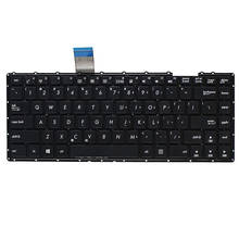 Teclado de ordenador portátil para Asus X401, X401A, X401K, X401E, teclado en inglés, Teclas de repuesto 2024 - compra barato