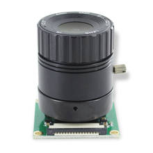 Модуль камеры Raspberry Pi OV5647 5 МП, высокое качество, телеобъектив, 65 градусов, Raspberry Pi 3/2, Модель B, модуль камеры 2024 - купить недорого