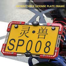 Регулируемая рама номерного знака мотоцикла для велосипеда, для KAWASAKI ZZR 400 VULCAN S 650 Z900 ER6F Z1000 2008 VERSYS 1000 2024 - купить недорого