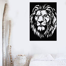 African Lion King Wall Stickers Prairie Predator Vinyl Decal Beast Animal Home Decor Creative Living Room Wall Decoration 2024 - buy cheap