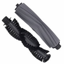 Основная щетинистая щетка для Iboto Smart X615GW X610G Aqua Запчасти для робота-пылесоса аксессуары для волос Замена 2024 - купить недорого