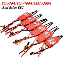 Brushless ESC Red Brick 50A/70A/80A/100A/125A/200A  Electronic Speed Controller 5V/3A 5V/5A BEC for FPV Multicopter 2024 - buy cheap