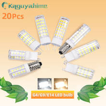 Kaguyahime lâmpada regulável de led, lâmpada dimerizável de 20 leds g9 g4 e14 3w 5w 9w 220v 240v ac/12v g4 para substituição para holofotes e lustre 2024 - compre barato