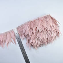 5 м/10 метров кожа розовый Shred гусиные перья планки Гуси белые перья фазана для ремесла лента с бахромой костюм шлейф 2024 - купить недорого