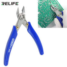 Precision Cutting Pliers Cutting Side Snips Nipper Hand Tools Electrical Wire Cable Cutters  for Motherboard PCB Wire Cutting 2024 - buy cheap