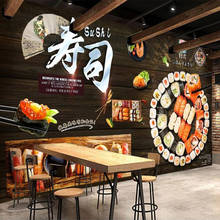 3D настенная бумага на заказ, настенная живопись, Ретро деревянная доска, постер для суши, украшение, Настенная бумага для ресторана, кухни, столовой, фотобумага 2024 - купить недорого