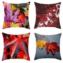Pillowcase Autumn Maple Leaf Sofa Decorative Cushion Cover Peach Skin Throw Pillow Cover for Sofa Bed Cojines Home Decor 45*45cm 2024 - buy cheap