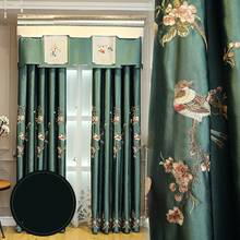 New Chinese imitation silk Chinese style classical embroidery bird curtain living room bedroom balcony curtain 2024 - buy cheap