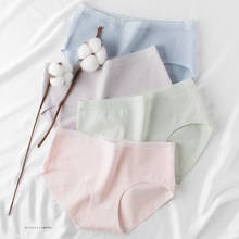 Wasteheart Women Fashion Pink Blue Cotton Mid Waist Panties One-Piece Seamless Underwear Lingerie Briefs Underpants M L XL 2024 - buy cheap