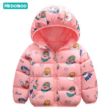 Medoboo/плотная теплая зимняя одежда с принтом для маленьких девочек и мальчиков; Детское пальто; куртка; зимний комбинезон; детская куртка с капюшоном; пальто; верхняя одежда 2024 - купить недорого