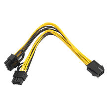 20cm PCI-E 6 pines a Dual 8 (6 + 2) Pin Cable divisor de potencia VGA tarjeta gráfica PCI Express adaptador 2024 - compra barato