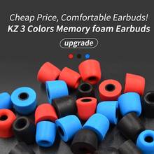 KZ-almohadillas de espuma para los oídos T400, auriculares internos de espuma con aislamiento de ruido, para AS10, BA10, 5mm, 1 par (2 unidades) 2024 - compra barato