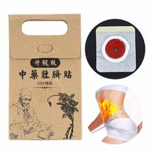 10 pcs/lot Potent Slimming Paste Stickers Skinny Waist Belly Fat Burning Patch Chinese Medicine Slimming Patch Products 2024 - buy cheap