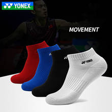 Yonex-Calcetines deportivos de bádminton para hombre y mujer, medias transpirables, 3 pares 2024 - compra barato