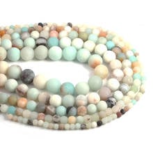 Natural Stone Beading Amazon stone Round Loose Beads Isolation beads For jewelry making DIY bracelet necklace accessories 38cm 2024 - buy cheap